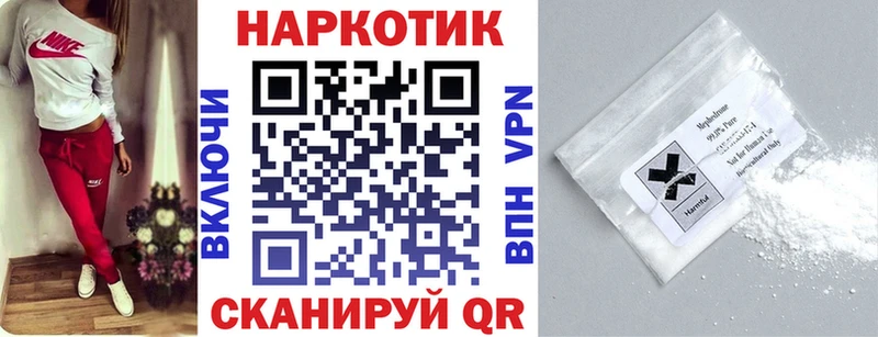 Цена Мосальск Конопля  Cocaine  Гашиш  Alpha-PVP  Мефедрон 