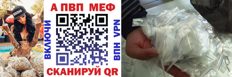 blacksprut онион  Мосальск  A PVP крисы CK 