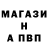 КЕТАМИН VHQ Nick Gurkin