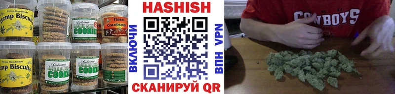 Еда ТГК марихуана  Мосальск 