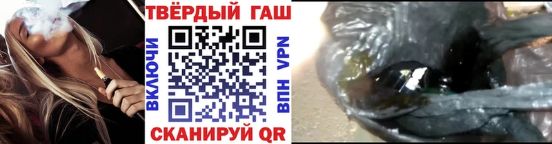 как найти наркотики  Мосальск  ГАШ индика сатива 
