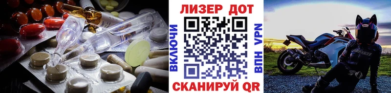 ЛСД экстази ecstasy  Мосальск 