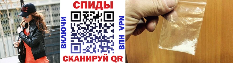 закладки  Мосальск  Метамфетамин пудра 
