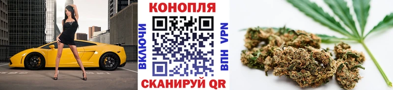 Конопля семена Мосальск